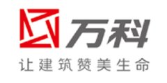 萬科